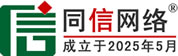 双城道路救援补胎