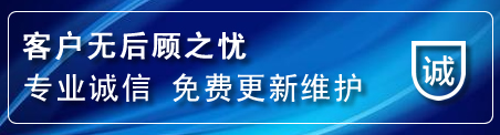 双城网站建设公司
