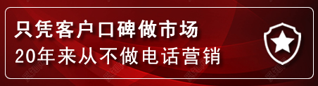 双城建网站公司