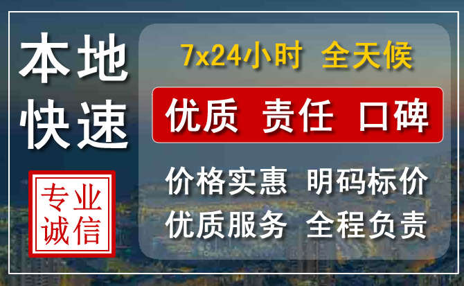 双城附近流动补胎电话.jpg