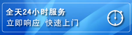 双城上门补胎电话
