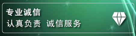 双城道路救援电话